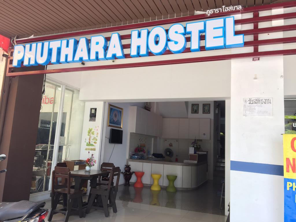Phuthara Hostel 푸껫 외부 사진