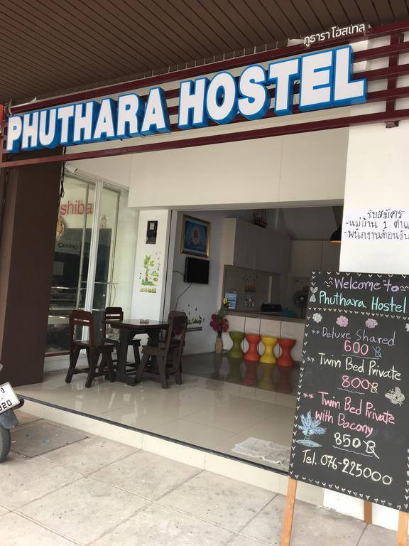 Phuthara Hostel 푸껫 외부 사진