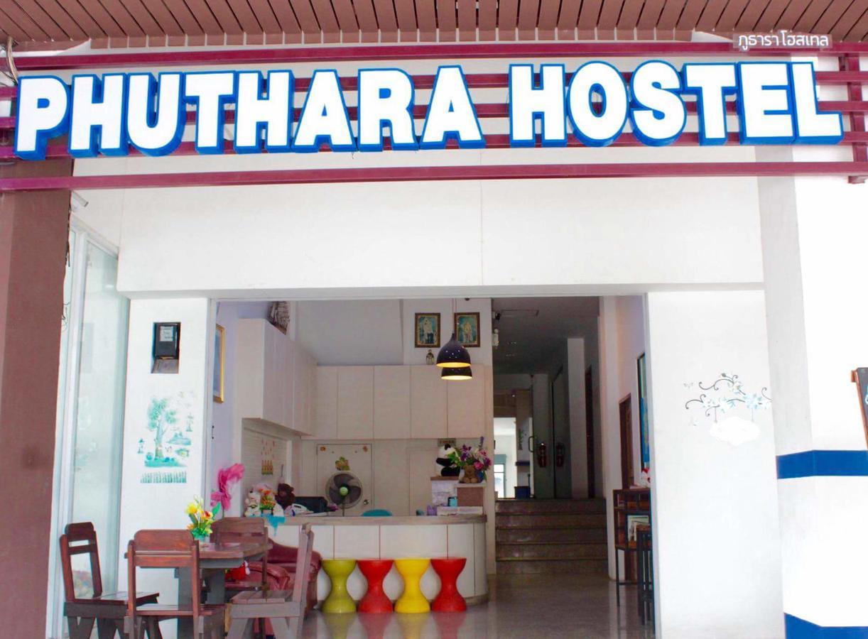 Phuthara Hostel 푸껫 외부 사진